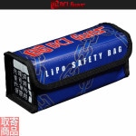 Li-Po �����եƥ��Хå� LIPOSAFE-V10 DCI GUNS