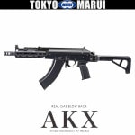 No.12 �����֥����Хå��ޥ��󥬥� AKX �ޥ륤