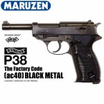 �����֥����Хå� ��륵�� P38 ac40 �֥�å� �ޥ를��