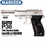 �����֥����Хå� ��륵�� P38 ac40.s ����С� �ޥ를��