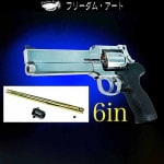 �ޥ˥��å����꡼�� �ޥ륷�� �ޥƥ� ������Х�륻�å� 6����� �ե꡼���ॢ����