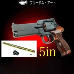 �ޥ˥��å����꡼�� �ޥ륷�� �ޥƥ� ������Х�륻�å� 5����� �ե꡼���ॢ����