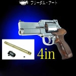 �ޥ˥��å����꡼�� �ޥ륷�� �ޥƥ� ������Х�륻�å� 4����� �ե꡼���ॢ����