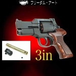 �ޥ˥��å����꡼�� �ޥ륷�� �ޥƥ� ������Х�륻�å� 3����� �ե꡼���ॢ����