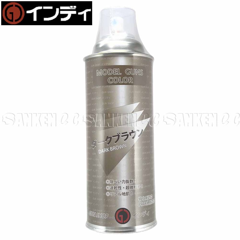 �������ץ졼 �������֥饦�� ����ǥ�