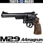 No.07 ������ܥ�С� M29 .44magnum 6.5����� �֥�å���ǥ� �ޥ륤