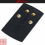 �ɥ����������ȥޥ���� �ޥ륤 V10�� DCMT-V10-V20 DCI GUNS