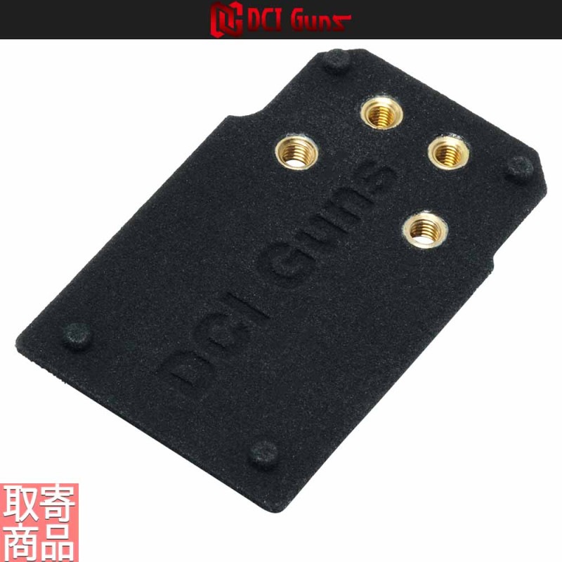 MRS�ޥ���� �ޥ륤 V10�� MRSMT-V10-V20 DCI GUNS