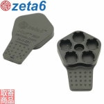 ���ԡ��ɥ������� J-CLIP �ʥե졼�ࣵȯ�ю��޳ѷ��������� zeta6