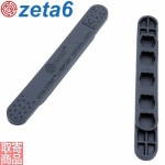 ���ԡ��ɥ������� SYM-STRIP J�ե졼��5ȯ�� 2-1-2�����оΥ������� zeta6