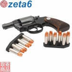 ���ԡ��ɥ������� K-PAK K�ե졼�� 6ȯ�ю�ʣ��������� zeta6