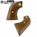 ����Ĵ ���饰��å� HWS��SAA�� �ϡ��ȥե�����