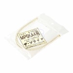 MZ MP5K �ϥ�ޡ����ץ��/140%