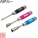 AIP006-VKP �ޥХ�֥������å� BK AIP