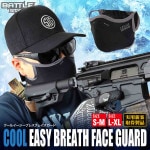 ����ͽ�� 10�� ������ ���������֥쥹 �ե����������� L-XL �Хȥ륹������ LAYLAX