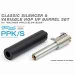 �᡼�������� ���饷�å�������󥵡� ���ѥХ�륻�å� PPK/S�� �ޥ를��