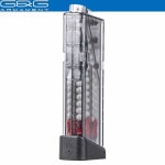 �ޥ����� ARP9 68R Smoke Transparent Magazine G-08-213 G&G