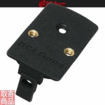 RMR�ޥ���� �ޥ륤 �ǥȥ˥����� RMRMT-DET-V20 DCI GUNS