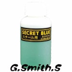 SECRET BLUE ���������� ����100ml G.���ߥ�.S
