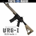 No.13 �����֥����Хå��ޥ��󥬥� URG-I 11.5 inch SOPMOD Block3 �ޥ륤