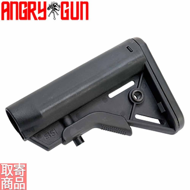 AGM4SS M4 SOPMOD Milspec ���ȥå� ���󥰥꡼����
