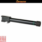 M&P9L アウターバレル DETONATOR デトネーター DETONATOR アウターバレル 14mm正ネジ対応 SilencerCo タイプ