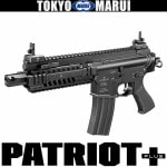 No?02 ��ư����ץ饹 �ѥȥꥪ�å� �ץ饹 �ޥ륤