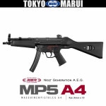 No.36 �������ť��� MP5 A4 �ޥ륤