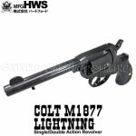 ��ǥ륬�� ����� �饤�ȥ˥� M1877��ܥ�С� 4.5�������ǥ� �ʥ�������� HW �ϡ��ȥե�����