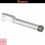 OB-TM55ASV �ޥ륤G19G3/4�� Alphawolf�����ץ���ߥ��������Х�� SV 14mm�եͥ� �ǥȥ͡�����