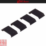 20mm�Ѵ��졼�륫�С� �ޥ륤 ��ư���� BOYs�� 20RC-BOYS DCI GUNS