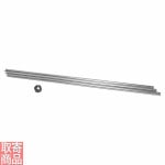 TM0SA12KL ޥ륤 åȥSAIGA-12Kб ॵTNХ 410mm KM-HEAD