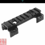 ������ MP5�� Low Profile Mount Base �Ρ��٥륢���ॺ