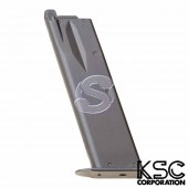 �����֥����Хå��ޥ����� Cz75�� �����ƥ�7 BK GG752 KSC