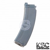 KSC,ガスガン用マガジン | サンケンEC 玩具銃とミリタリー関係