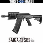 No.02 �����֥����Хå�����åȥ��� ������-12 SBS �ޥ륤