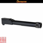 OB-TM57ABK �ޥ륤G17G5�� Glock Factory����ߥ��������Х�� 14mm�եͥ� BK �ǥȥ͡�����