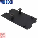 03510 �ޥ륤G17G5�� RMR/SRO�ɥåȥ����ȥޥ���ȥ١��� WII TECH