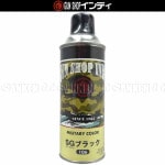 �������ץ졼 ���ߥ������֥�å� SG 106 ����ǥ�