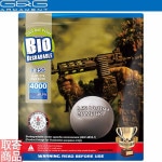 Bio BB 0.25g (Dark Earth) 1KG (4000R) G-07-274 G&G