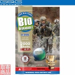 Bio BB 0.20(Dark Earth)2000 Pellets/Pack G-07-276 G&G
