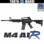 No.01 ��ư����R M4A1R 14�Ͱʾ�侩 �ޥ륤