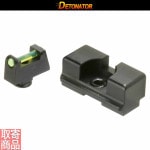 ST-TM31 �ޥ륤Glock17G5 MOS�� TTI MOS Standard������ ���ƥ����륵���ȥ��å� �ǥȥ͡�����