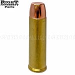 �ꥢ����ߡ������� 454 �������� �ե�᥿�� 6ȯ RIGHT