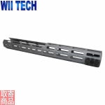 04603 Wii T-22 MOD0�� Pythons������ 12.75����� M-LOK �ϥ�ɥ����� Grey  WII TECH