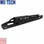 04606 Wii T-22 MOD0�� Cobra������ 12.75����� M-LOK �ϥ�ɥ����� BK  WII TECH