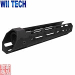 04608 Wii T-22 MOD0�� Krait������ 8����� M-LOK�ϥ�ɥ����� BK WII TECH