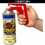 ���ץ졼�С� ����ǥ�