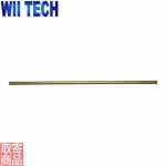 02418 �ޥ륤AKM GBB�� 6.03��̩����ʡ��Х�� 364mm WII TECH