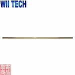 02419 �ޥ륤AKM GBB�� 6.03��̩����ʡ��Х�� 410mm WII TECH